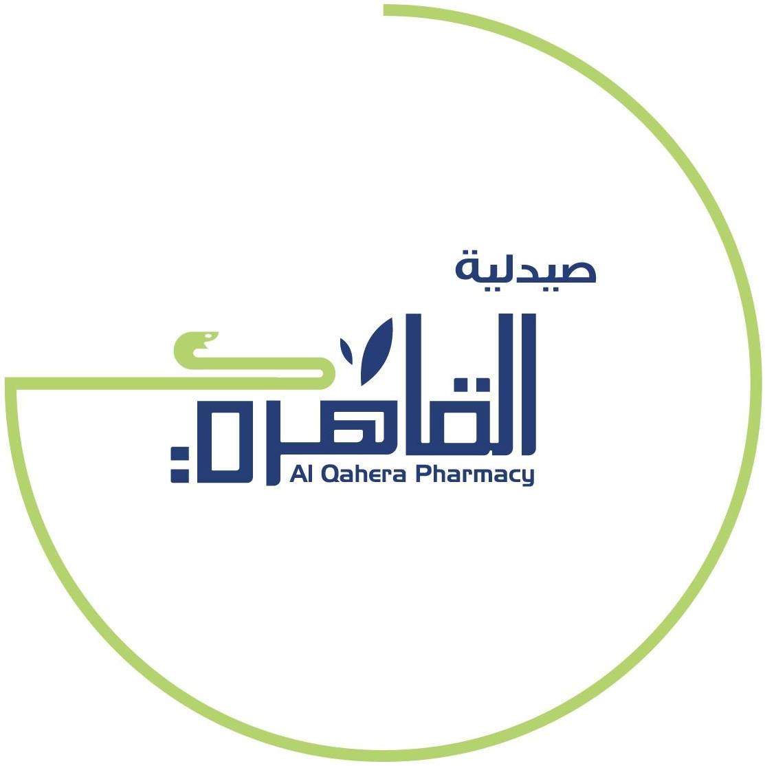 Al Qahera Pharmacies