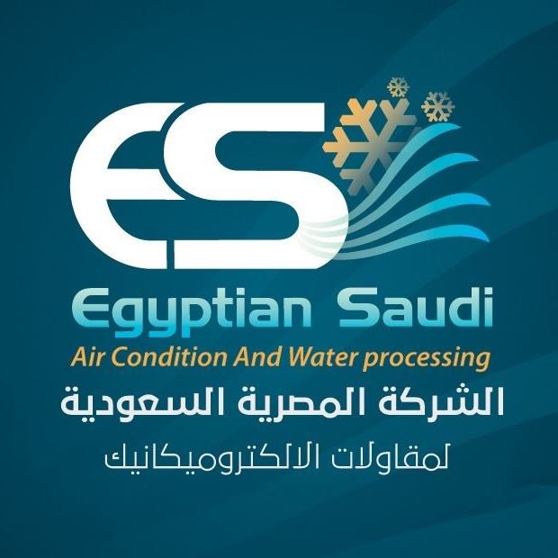 Egyptian Saudi Contracting