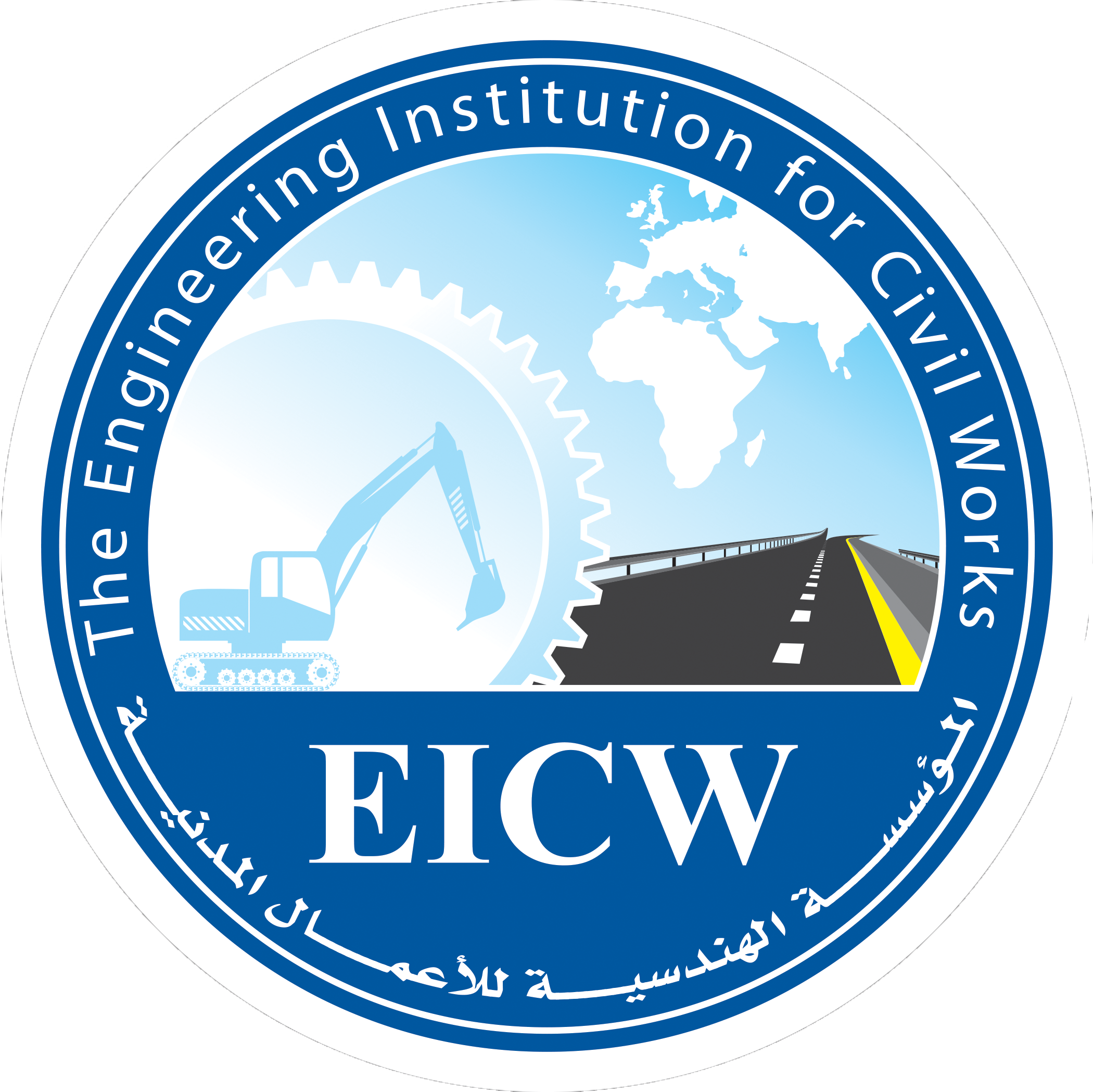 The Engineering Institution for Civil Works EICW