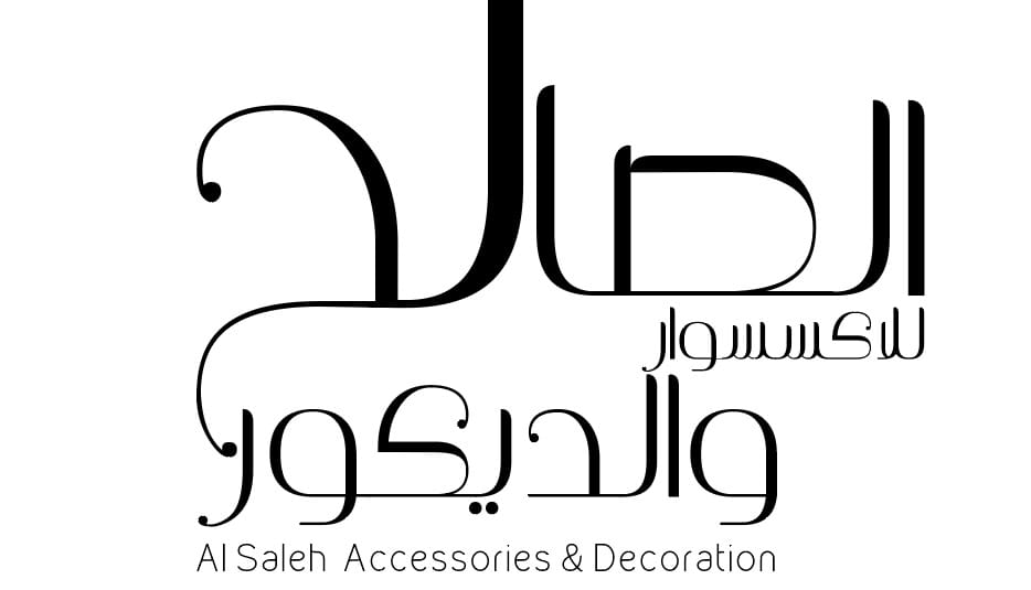 Al Saleh Decorations
