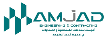 Amjad for engineering