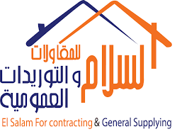 El Salam General Construction