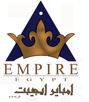 Empire Egypt