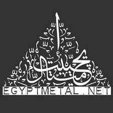 Egypt Metals