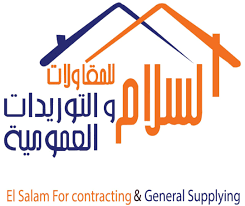 Elsalam For Construction & General Supplying
