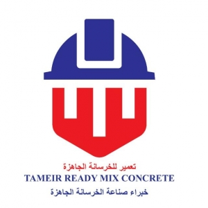 Tameir group