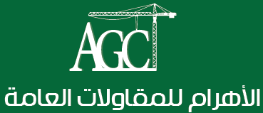Al-Ahram General Contracting