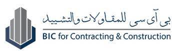 BIC for Contracting & Construction