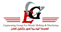 Engineering Group for Melting and Machining Metals