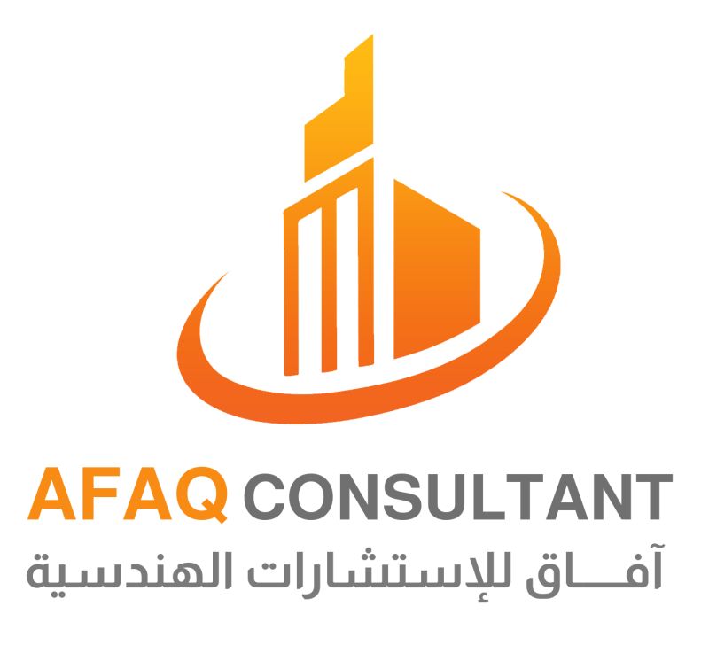 AFAQ consultant