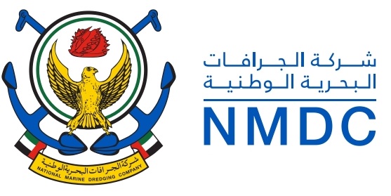 NMDC Egypt