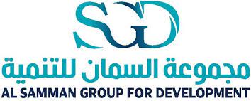 Al Samman Group for Development - SGD