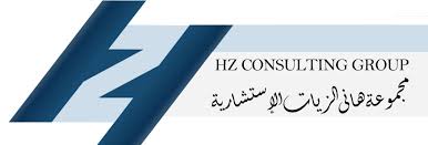 HZ Consulting